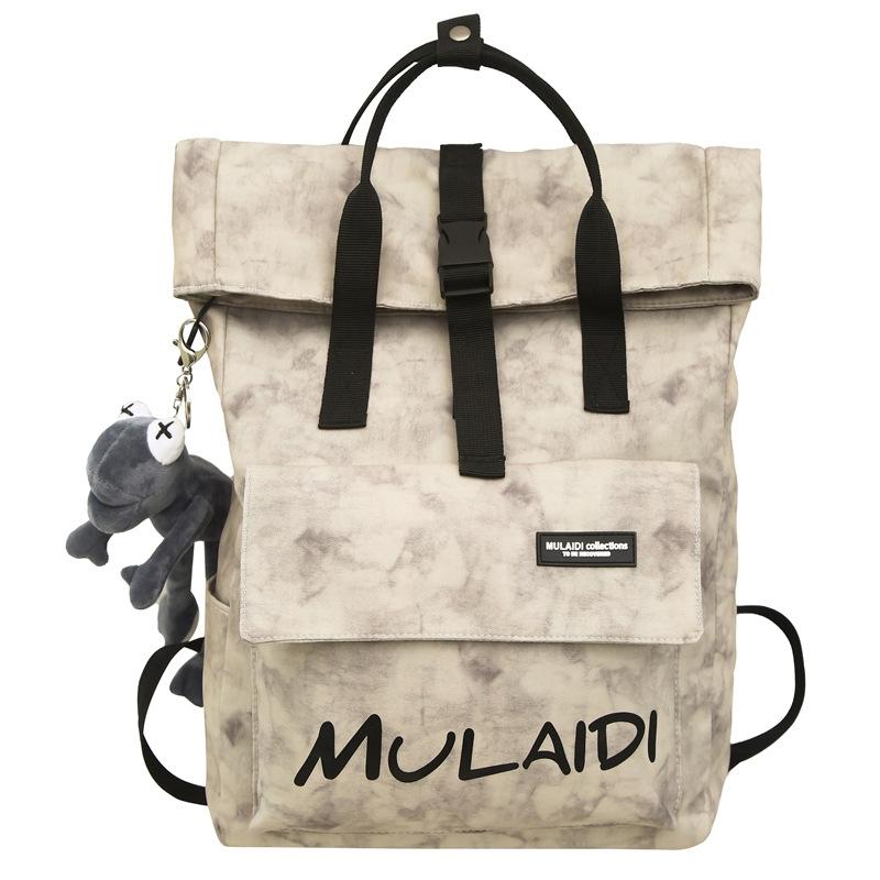 Schoolbag make-up bag, backpack, primary school students make-up school bag, men's handbag, junior high school boys, student homework handbag