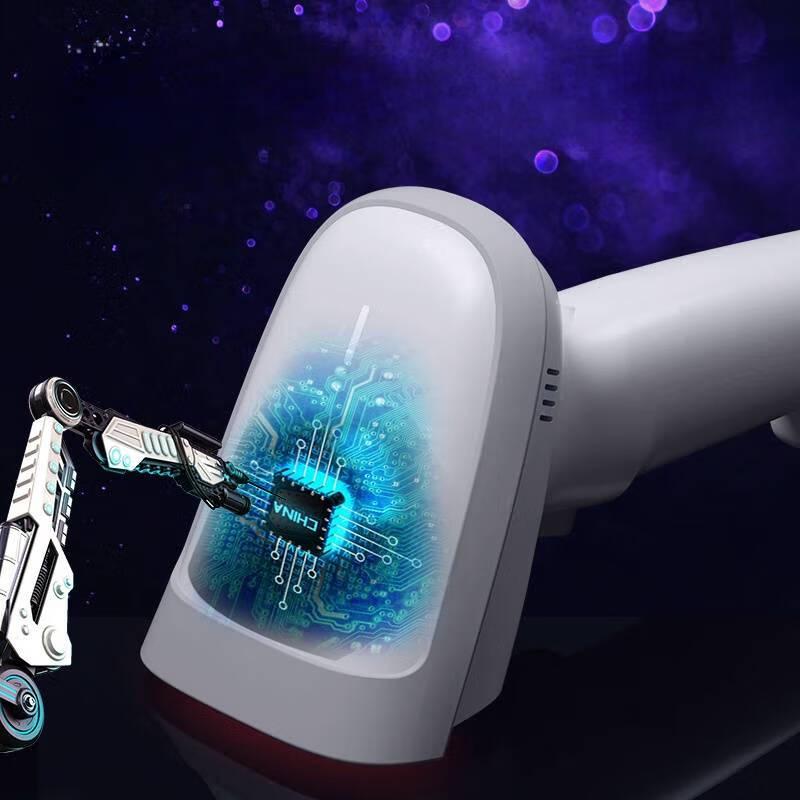 Deli 14881S Wireless Laser Barcode Scanner