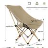 Adjustable Folding High-Back Moon Chair