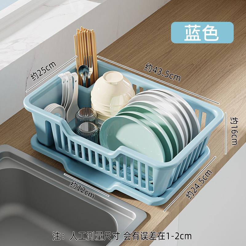 Tableware drain storage rack,Material plastic, a layer, it does Not require drilling, organizer for storage of utensils