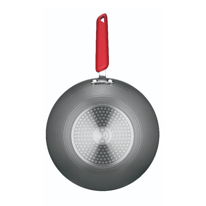 Supor Red Dot Star Stone Antihaft-Kochgeschirr-Set, 2-teilig