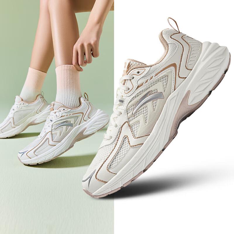 ANTA AT959 Women s Retro Running Shoes