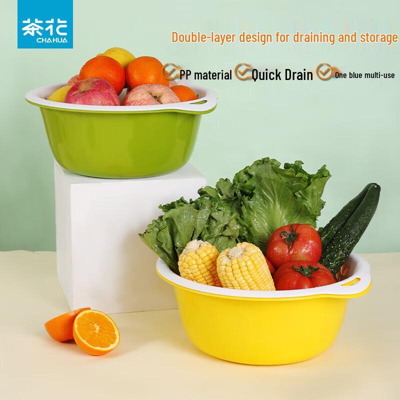 CHAHUA Doppelschichtiger Abtropfkorb