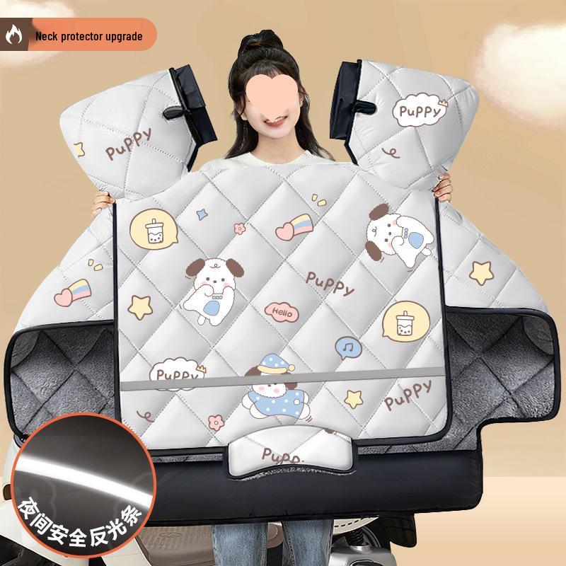 Four-Season Waterproof Windproof Plush Motorcycle Windshield Cover