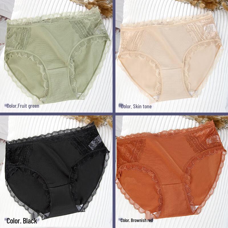 

Женские хлопковые трусы LangSha, 4 шт. M