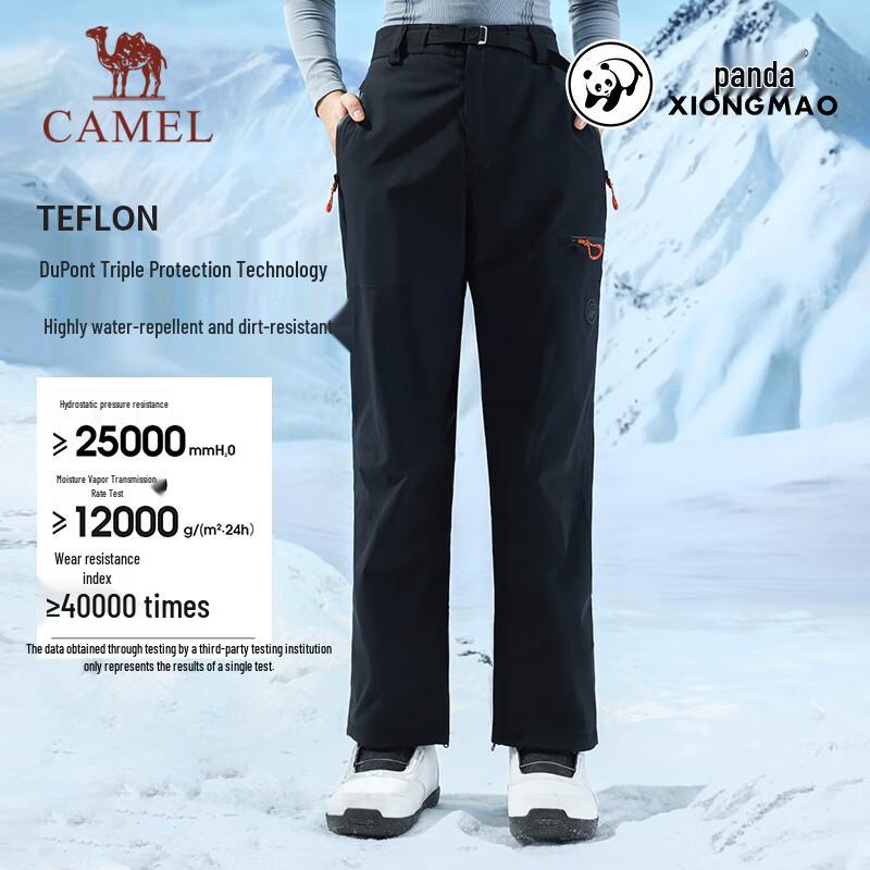 CAMEL Unisex Snowboard & Casual Pants A34CA1Q8652 XXL