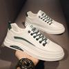 Men's Summer White Sneakers, Sports and Casual Board Shoes