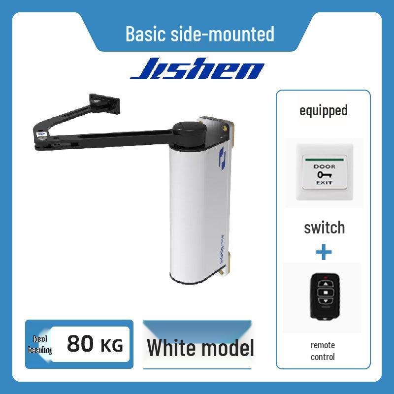 Jishen Auto Door Opener with Sensor & 4G Mobile Control