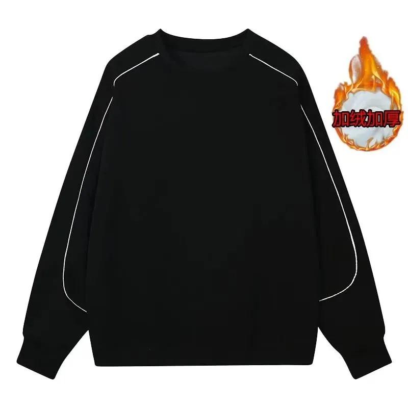 

Двухцветный свитшот с круглым вырезом для женщин в стиле колледжа, свободный повседневный топ S серый