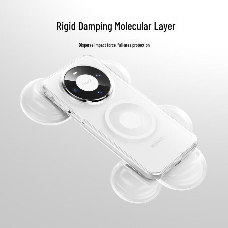 BIAZE Magnetic Ice Crystal Transparent Case for Huawei Mate 80/80 Pro