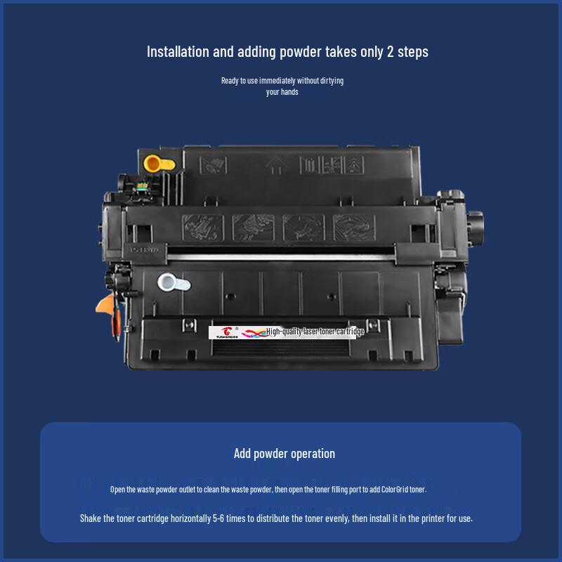 TUSHENG CE255A Compatible Toner Cartridge