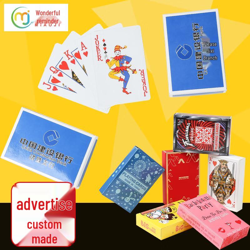 Custom Logo Paper Playing Cards