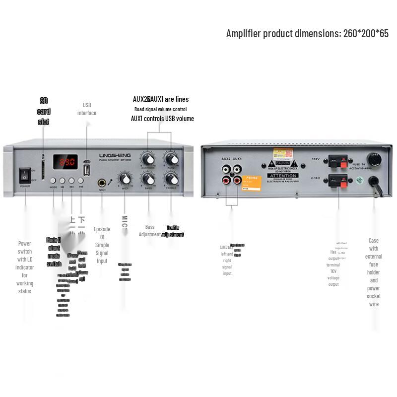 LINGSHENG FT-204 Wall-Mounted Conference Speaker System CN Plug (adapter Included)