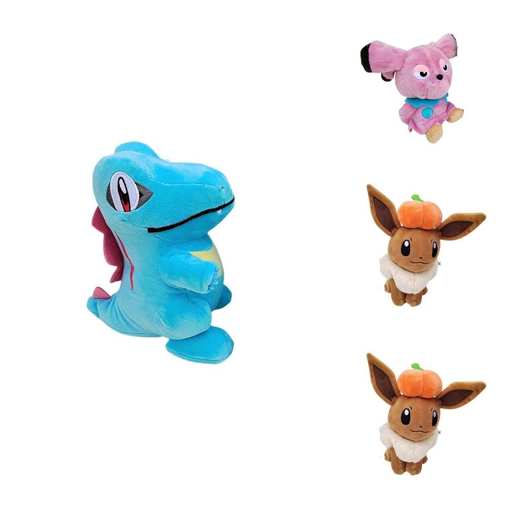 Jucărie de pluș Pokemon Pikachu 20 cm înălțime Moale și pufos