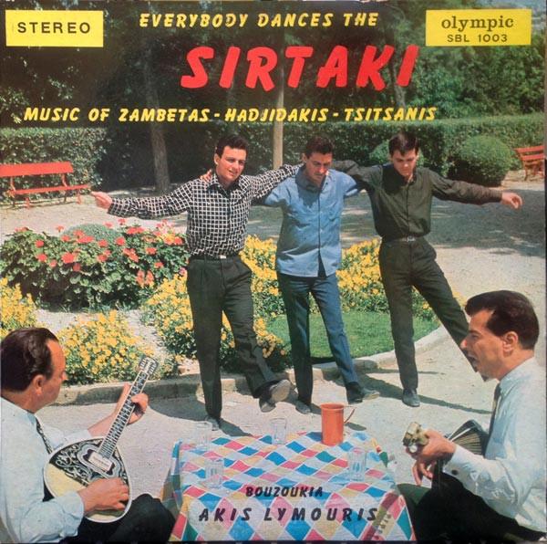 

LP Record AKIS LYMOURIS Everybody Dances The Sirtaki Musi SBL1003 Olympic Greece CountryFolk Used
