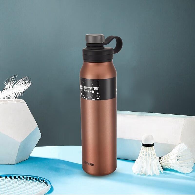 

Tiger Small Steel Cannon 1500ml Outdoor Vacuum Insulated Sports Water Bottle