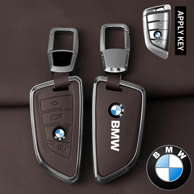 2025 For BMW 1 3 5 7 Series X1 X3 X4 X5 F10 F15 F16 F20 F30 F18 F25 M3 M4 E34 Key Case Cover Alloy Shell Holder Keychain Acc