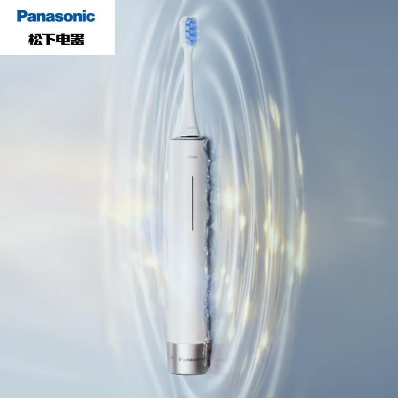Panasonic EW-DC31 Sonic Electric Toothbrush, Deep Clean & Whitening