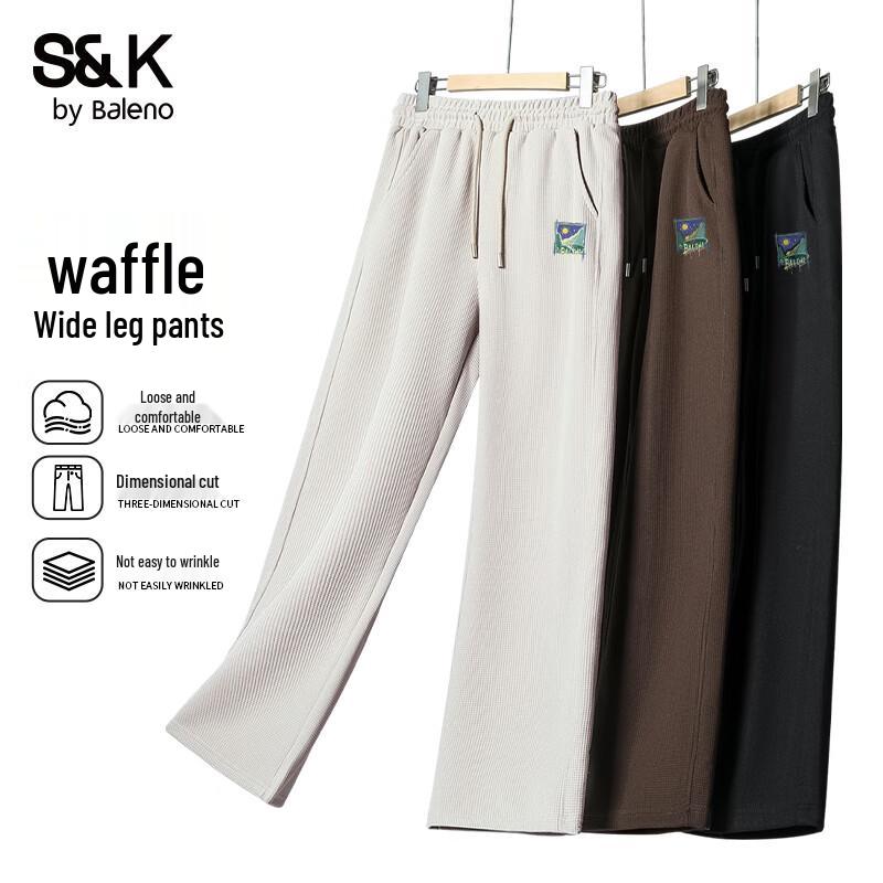 

Мужские брюки широкие от Baleno S&K вафельной вязки 3XL