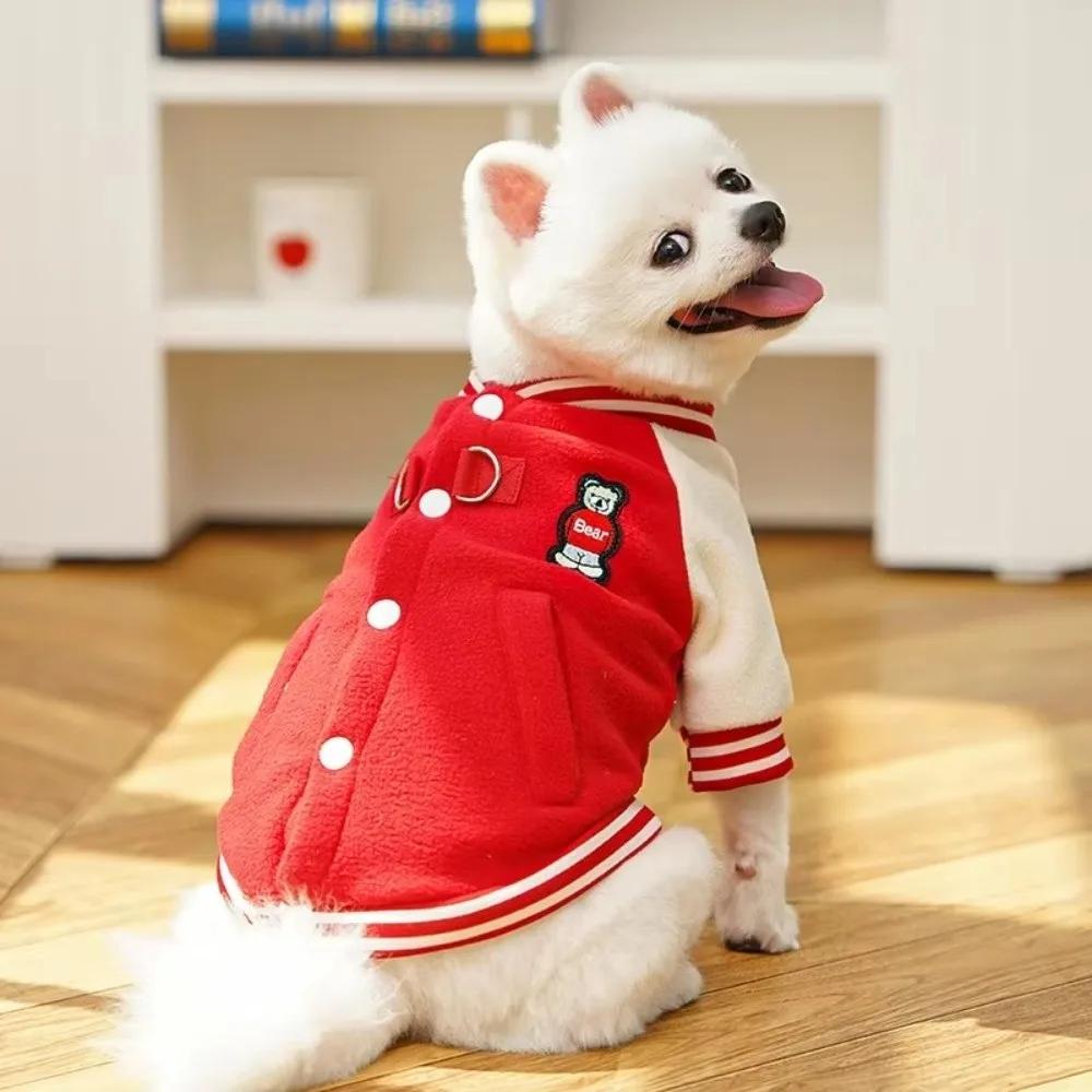 Winter Warm Puppy Coat Button Fleece Clothing Pet Outdoor Jacket Cat Supplies with D Ring Baseball Uniform Sport Suit