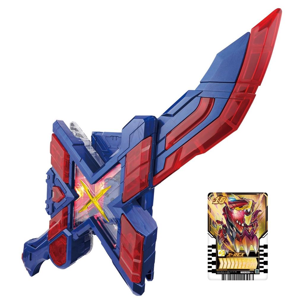 DX Ex Gatcha River (with 2 Bonus Glitter Cards)