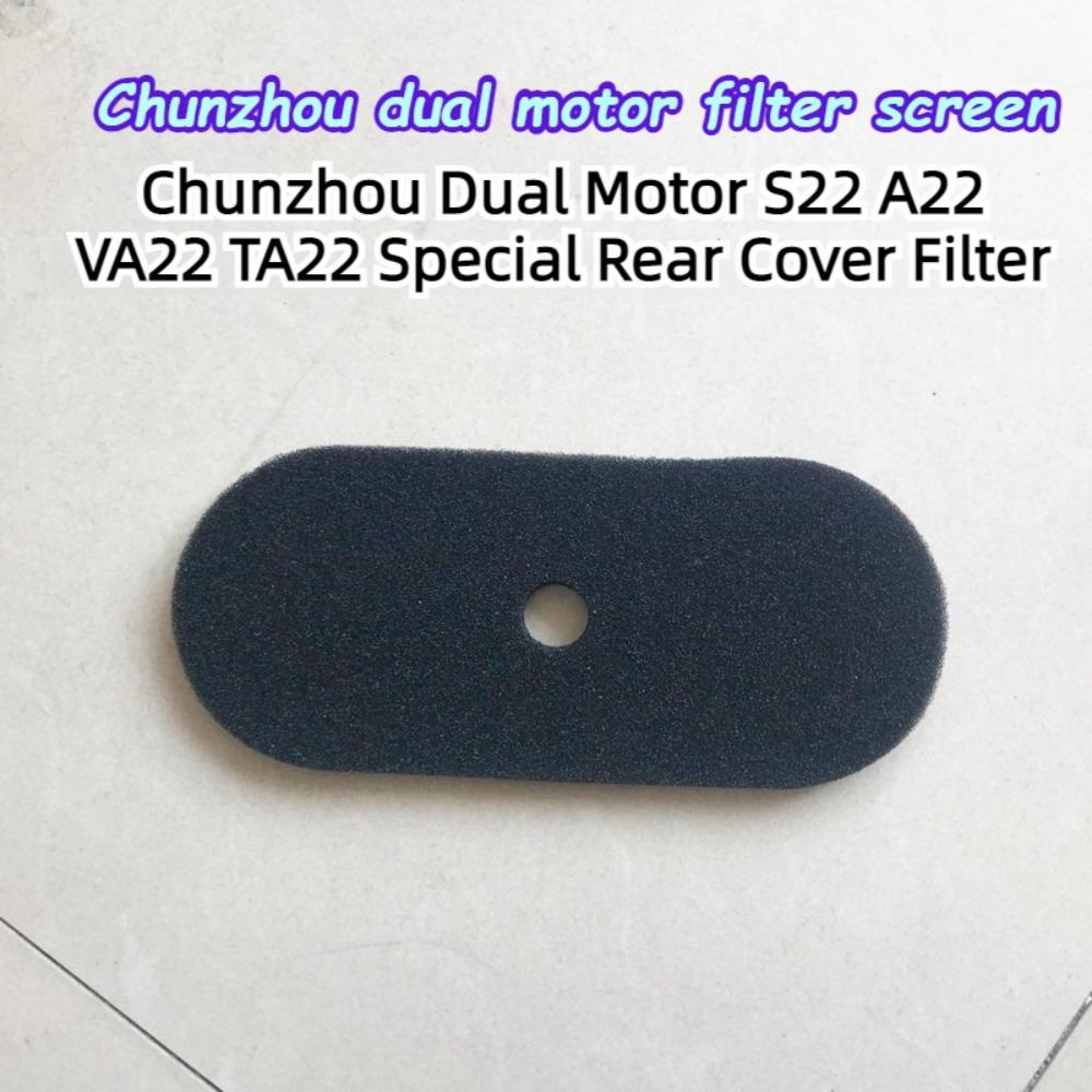 Chunzhou Pet Dryer Nozzle/Latch/Motor/Heat Insulation Sleeve/Wind Nozzle for Single/Dual Motor Blowers Dog Accessories
