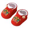 Non-Slip Soft Sole Baby Toddler Shoes for 0-12 Months - Spring to Winter