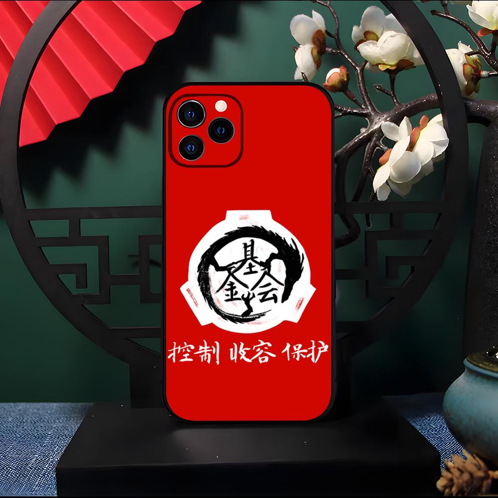 SCP Foundation Phone Case For IPhone 17 Pro Max 16 15 14 Pro Max 13 11 Air Plus Silicone Cover