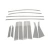 Luxgen M7 Window Trim for 2011-2019: MPV Up and Down Modification