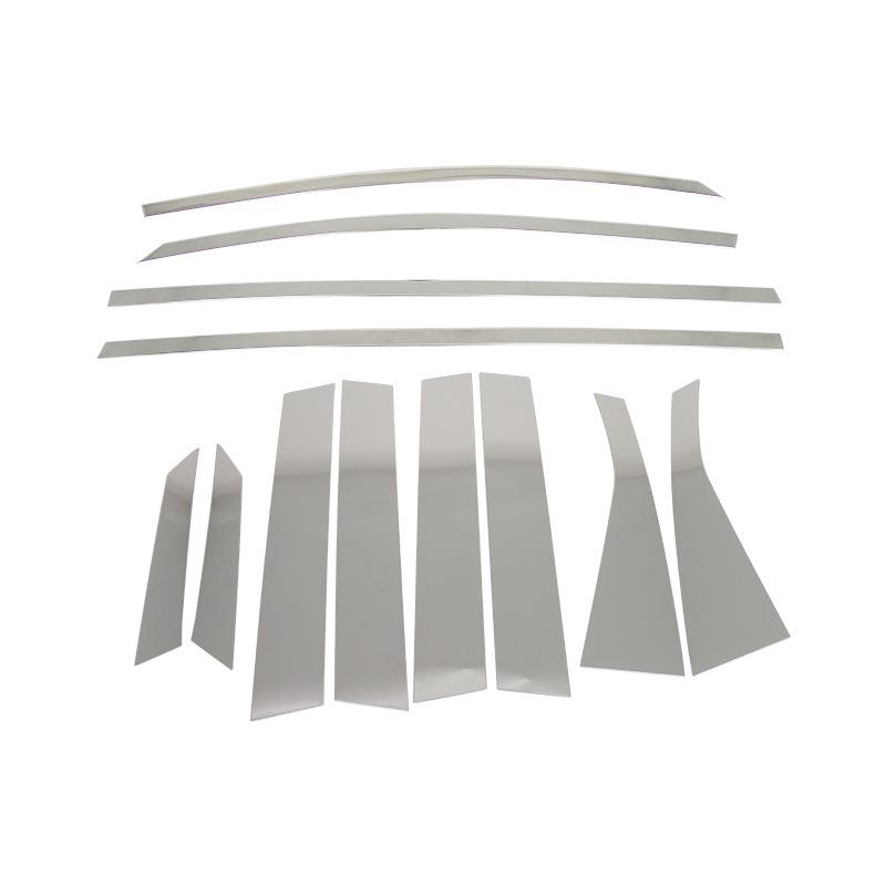 Luxgen M7 Window Trim for 2011-2019: MPV Up and Down Modification