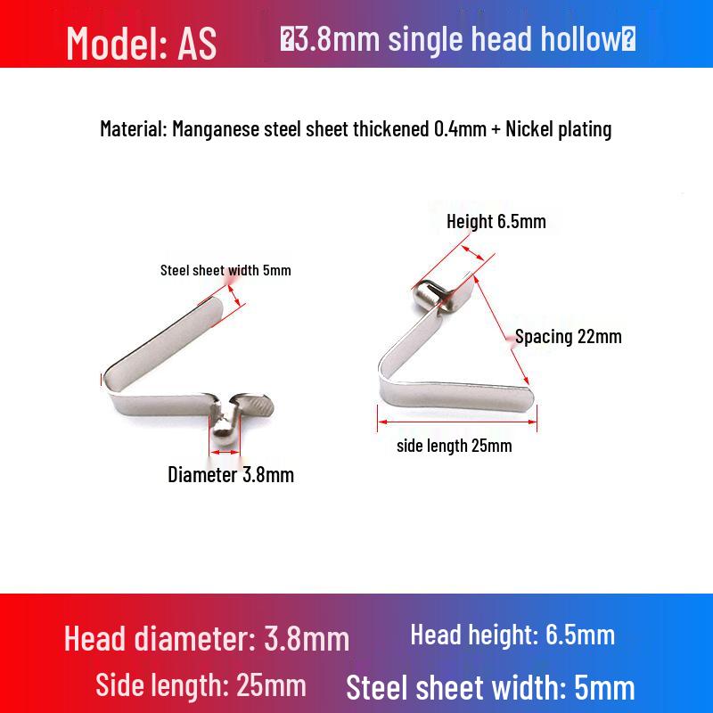 V-Shaped Spring Clip Buckle for Telescopic Tube and Tent Stroller Positioning