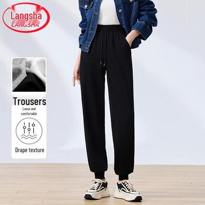 Women's High-Waist Cuffed Sweatpants