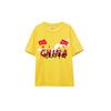 Children'S Day Patriotic Performance Clothing Kindergarten Graduation Photo Primary School Chorus Class Uniform Cheerleading Performance Uniform