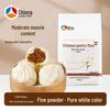 Xinliang Specialty Flours for Chinese Cuisine
