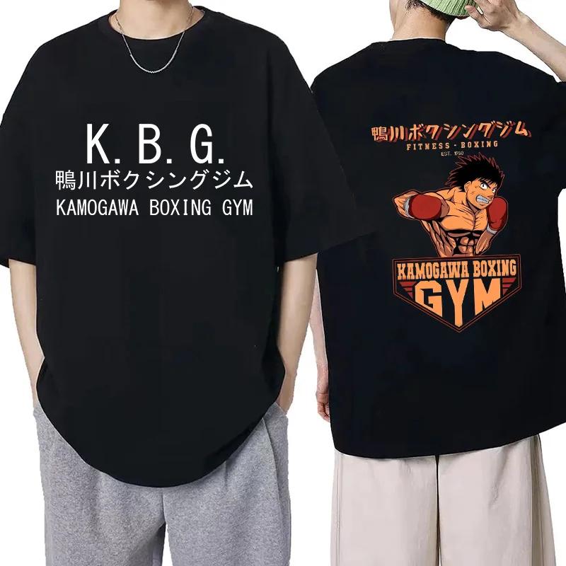 KGB Y2k Manga Tshirt Hajime No Ippo Hip Hop EU Size TShirt Anime Harajuku Tee Tops Men Women Makunouchi Takamura T-Shirt Clothes
