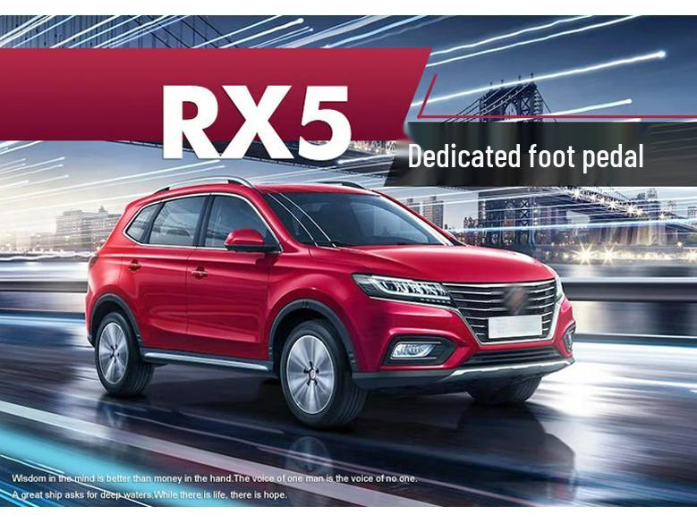 Roewe RX5 Side Steps & Foot Pedals for RX5plus/RX5max, Roewe RX8
