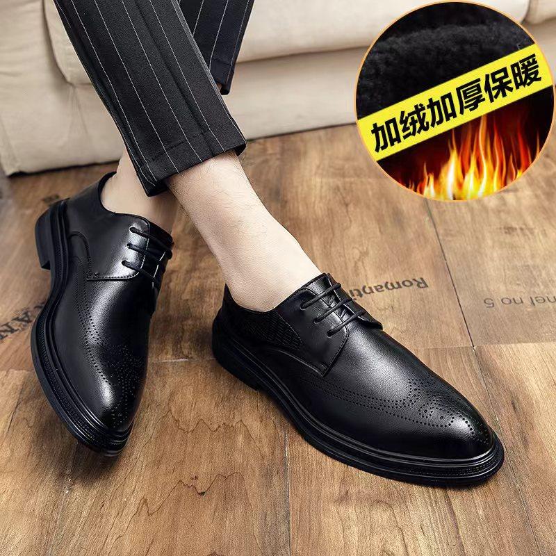 Business Freizeit Schuhe Neu Britisches Weiches Leder Weiche Sohle Innere Höhenerhöhung Bräutigam Hochzeitschuhe