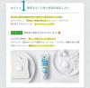 Shabon Dama Soap Toothpaste [140g x 3 bottles]