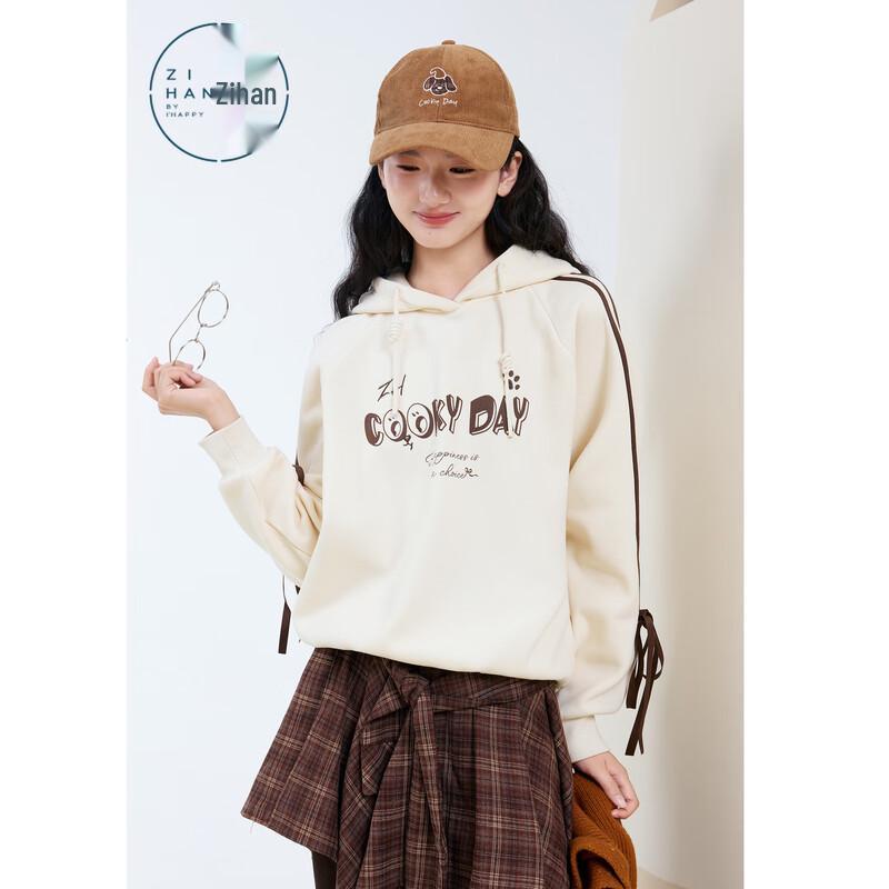 ZIHAN Women's Winter Hooded Letter Print Color-Block Sweatshirt