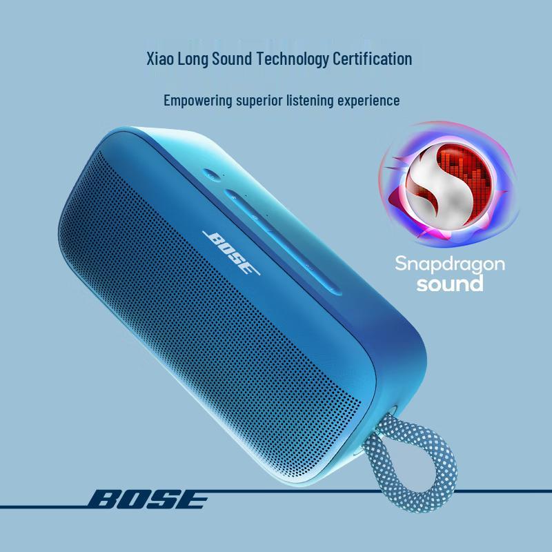 Bose SoundLink Plus Portable Bluetooth Speaker CN Plug (adapter Included)