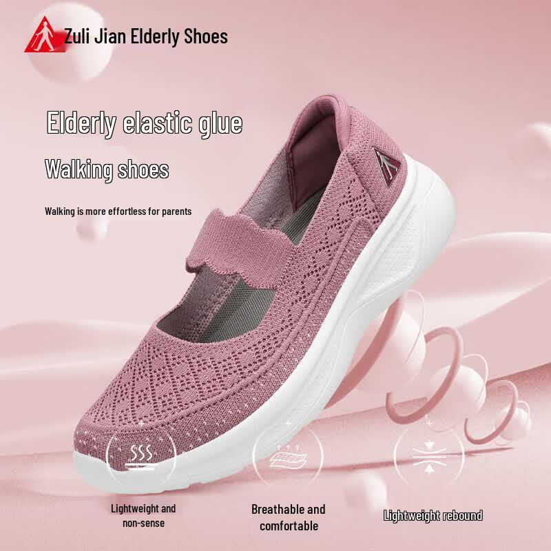 Zulijian Women s Anti-Slip Slip-On Mesh Shoes 38