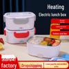 Portable Rechargeable Self-Heating Electric Lunch Box for Home & Car