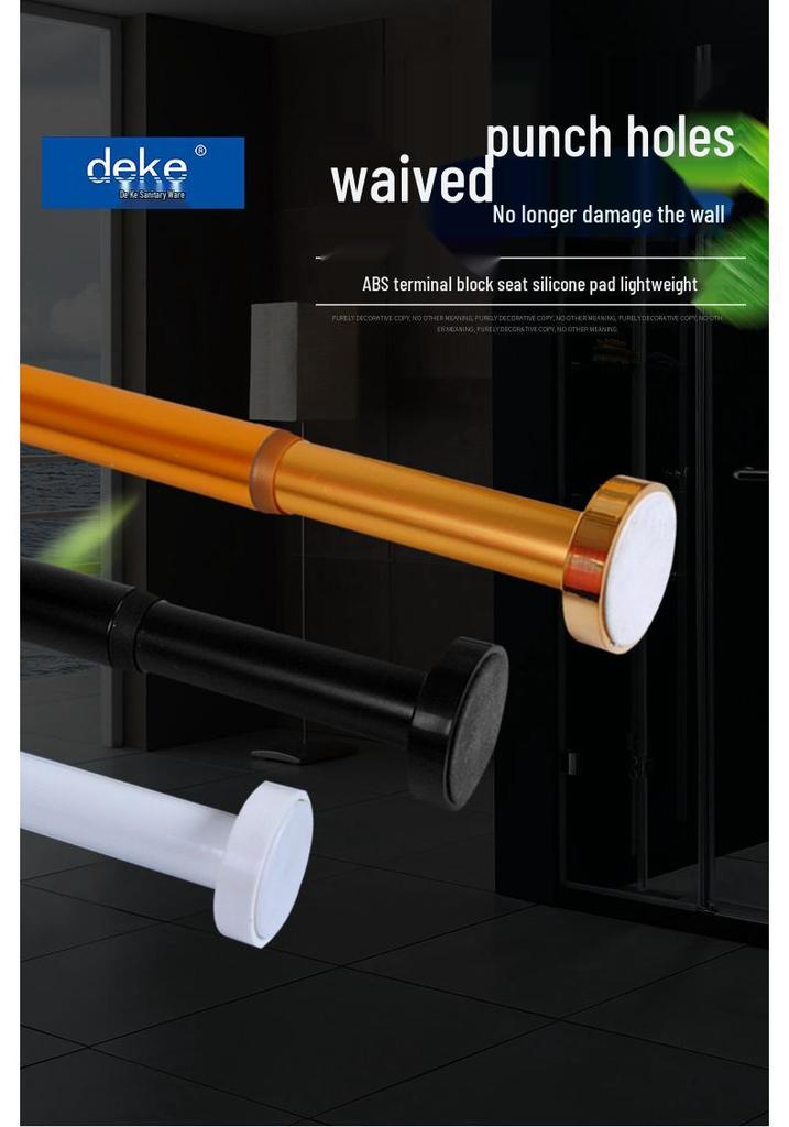 Adjustable Aluminum Alloy Telescopic Rod for Shower, Curtain, or Clothes Drying