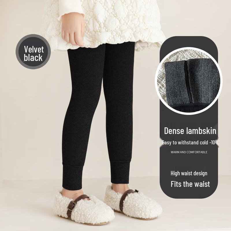 

Bread Rabbit Girls Fleece-Lined Winter Tights 2XL (135-145cm)