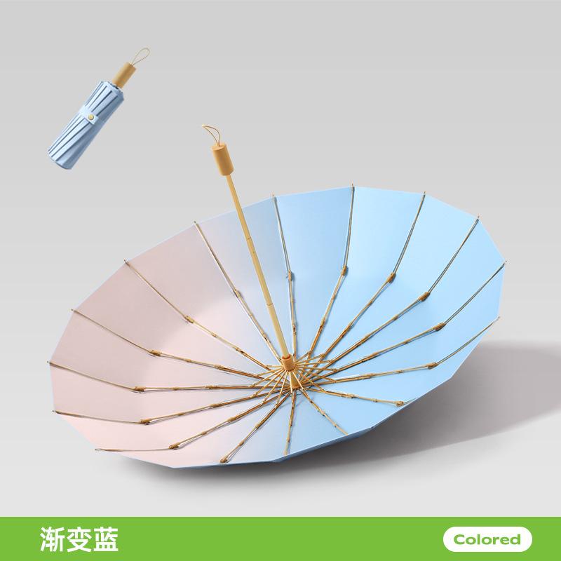 New 16-bone Vinyl Macaron Gradual Change Rain and Shine Color Glue Parasol Sunscreen Umbrella Can Be Fixed Pattern