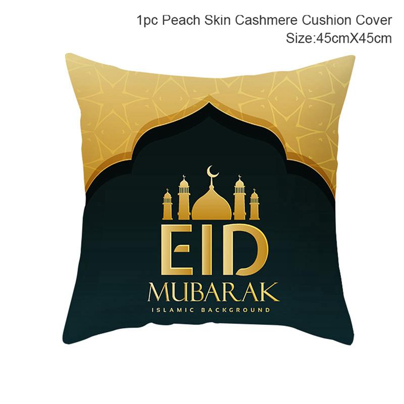 EID MUBARAK Cushion Cover Pillowcase Ramadan Decoration Muslim Party Decoration Islam Gift Eid Al Adha Ramadan Kareem Decor 2026