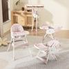 Multifunctional Baby High Chair: Foldable Metal Seat, Convertible Dining Table & Rocking Chair for Infants & Toddlers.
