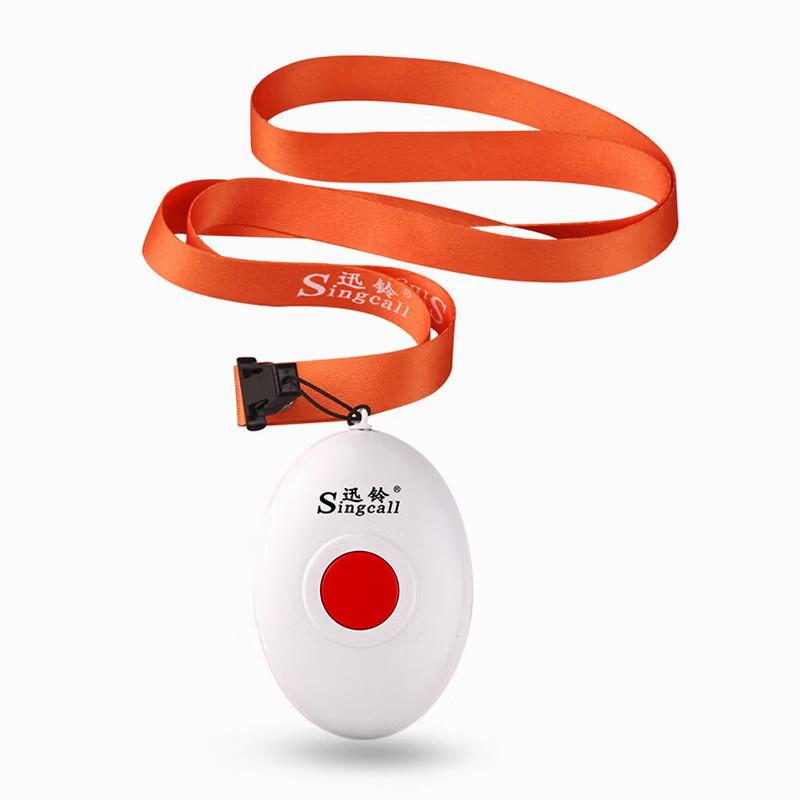 Singcall Portable Emergency Wireless Pager