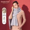 Shanghai Story Women's Cashmere Wool Blend Scarf Shawl
