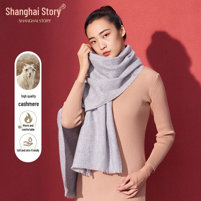 Shanghai Story Women's Cashmere Wool Blend Scarf & Shawl